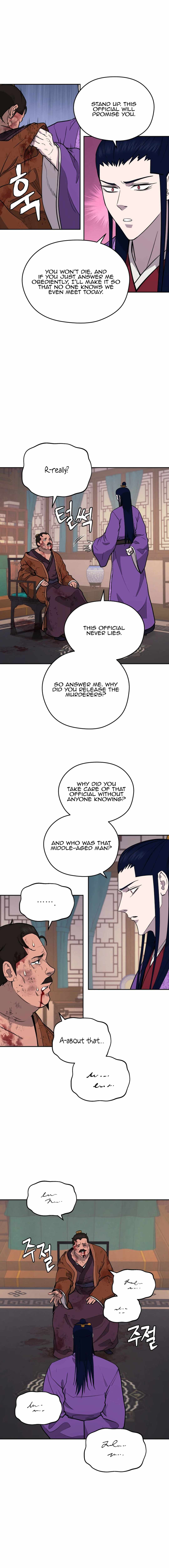 administrator Kang Jin Lee Chapter 147 4